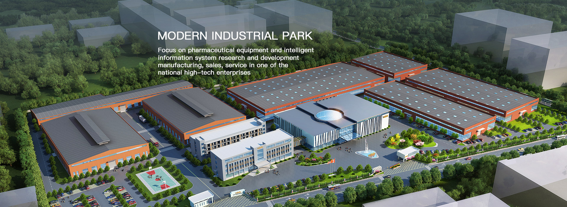 Yichun Wanshen Pharmaceutical Machinery Co., Ltd.